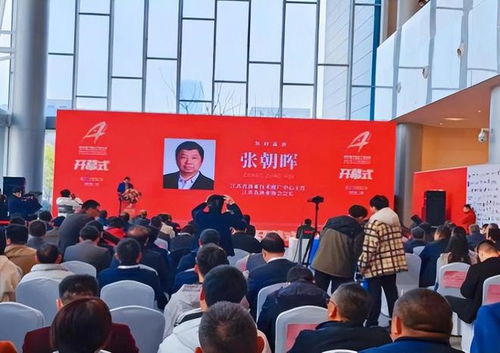 万瑞环境科技公司成功协办水产养殖尾水处理技术与绿色发展论坛