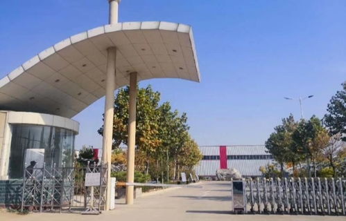 山东汇德节能环保科技