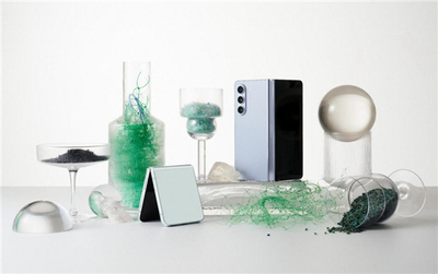 三星Galaxy Z Fold5拓展可持续设计范畴 重塑多项折叠屏体验