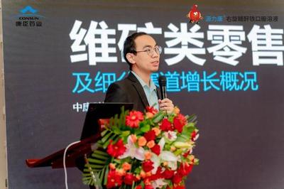 无出其右 铁定有你 | 康臣药业源力康全国产品推介会山东站圆满举行