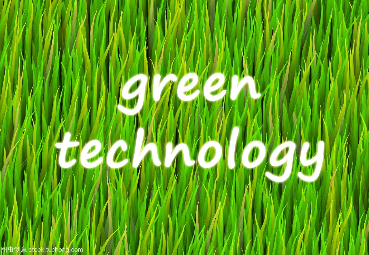 未来生态 技术赋能下的全球环境友好新纪元