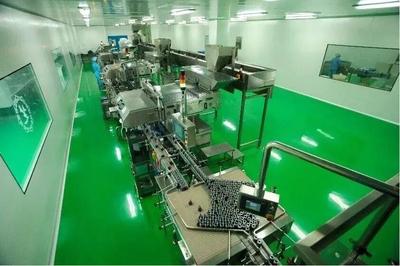 古方新韵 九芝堂“中华丸剂”品牌坚守中的现代环境科技融合